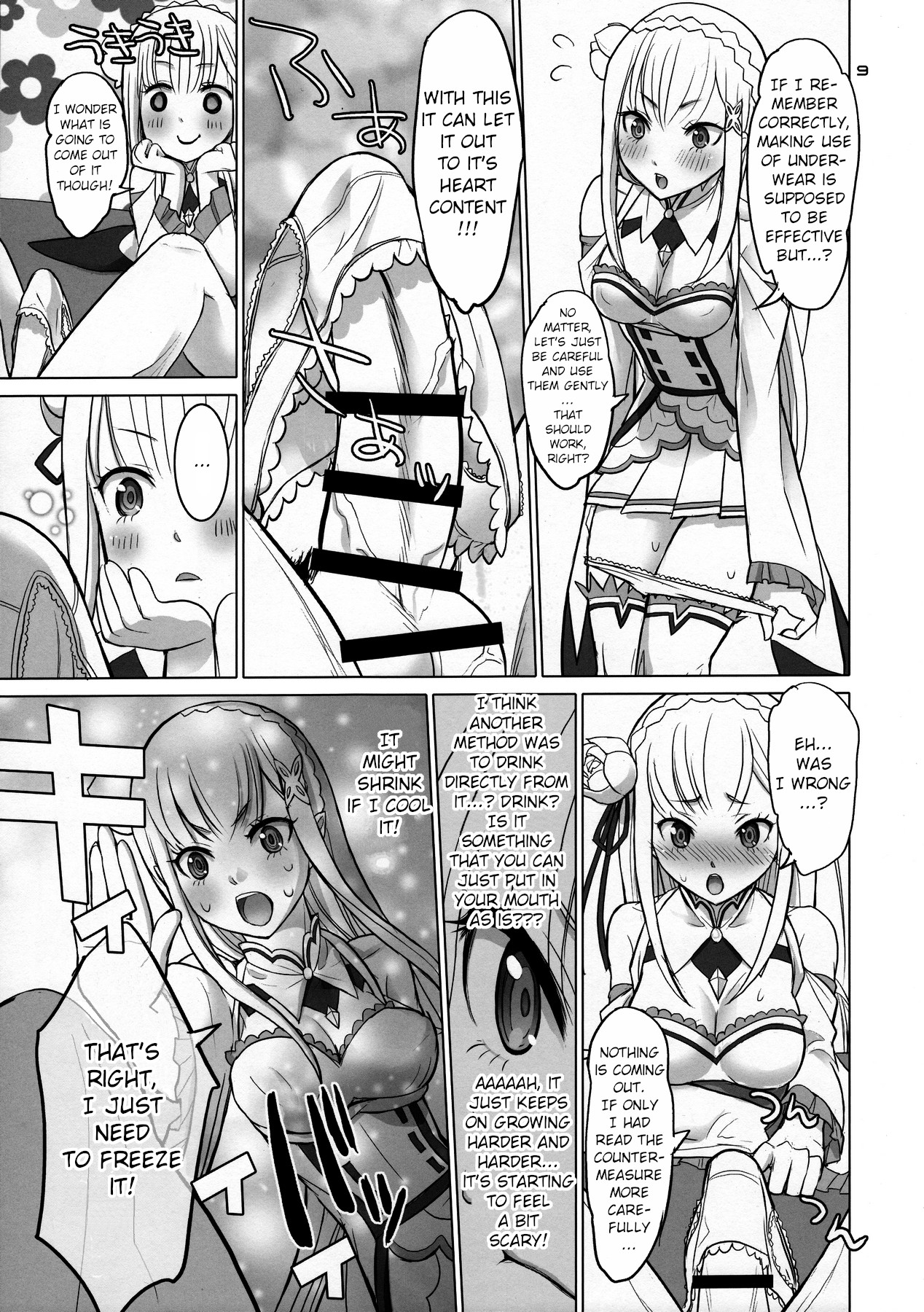 Hentai Manga Comic-Re: Black Friday-Read-7